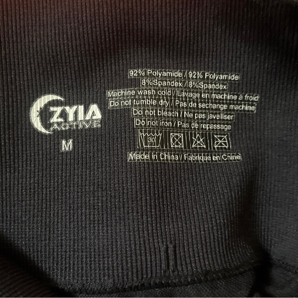 Zyia Ombré Athletic Leggings - Picture 3 of 3